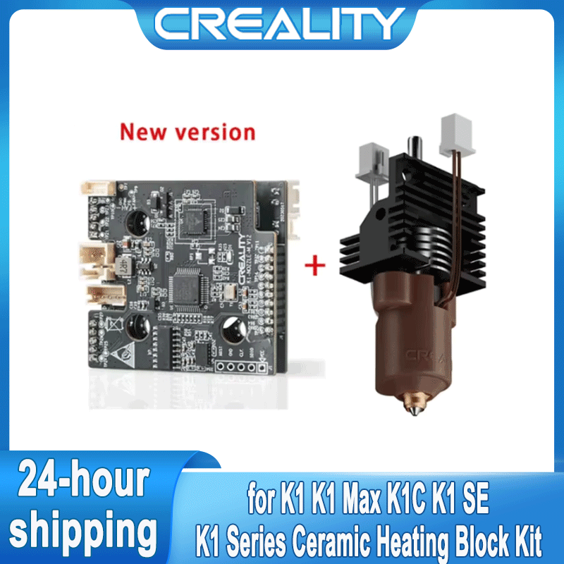 Creality Printer K1 - 오리지널 Creality K1 K1 Max 핫엔드